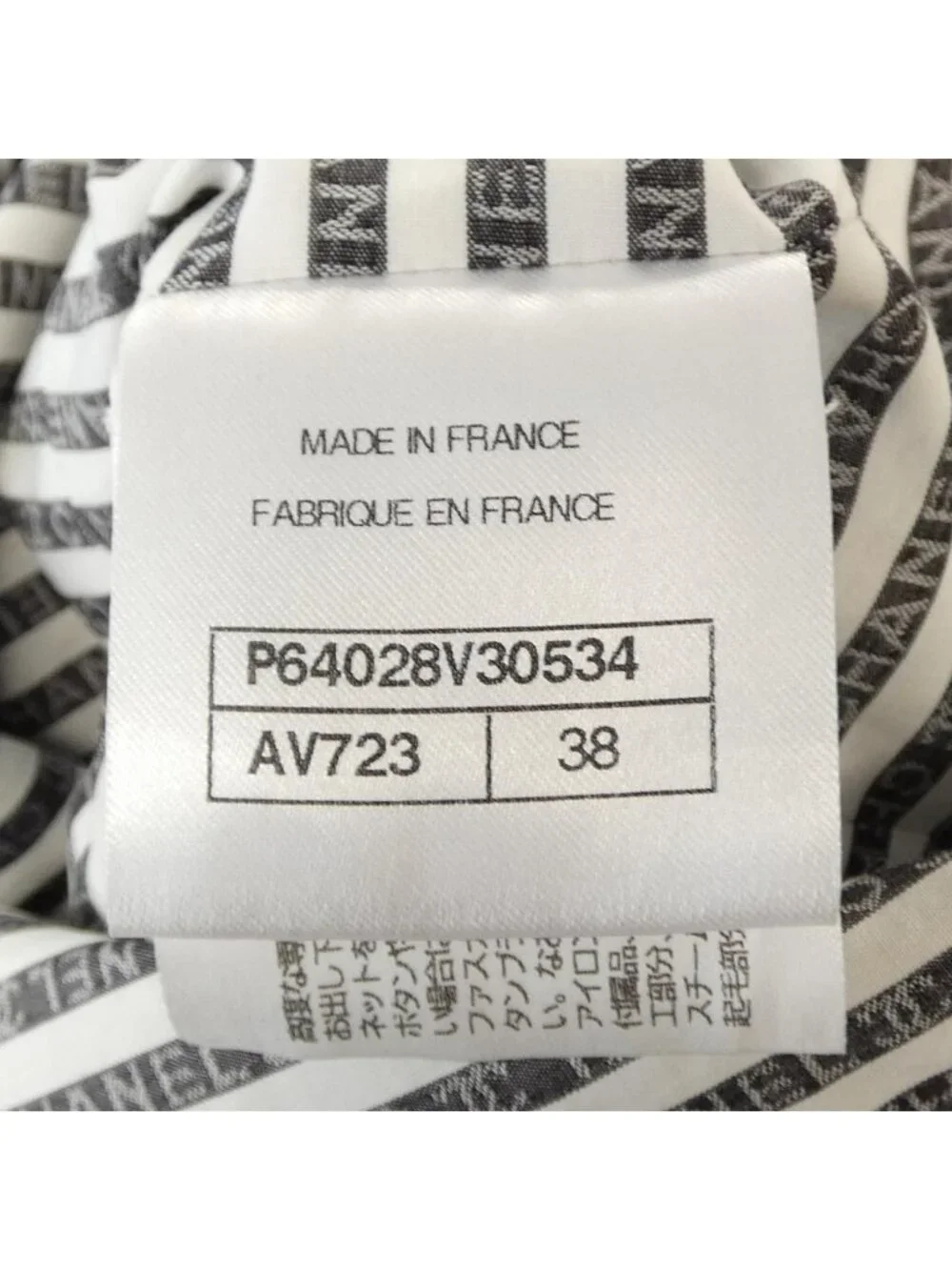 Chanel Coat Navy